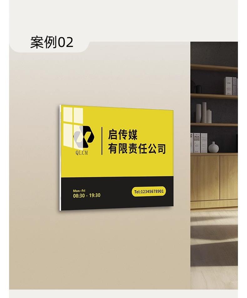 详情图片_04.jpg