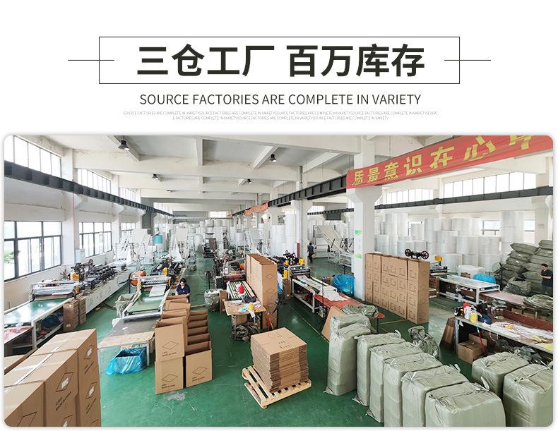 哑光膜气泡袋_05.jpg