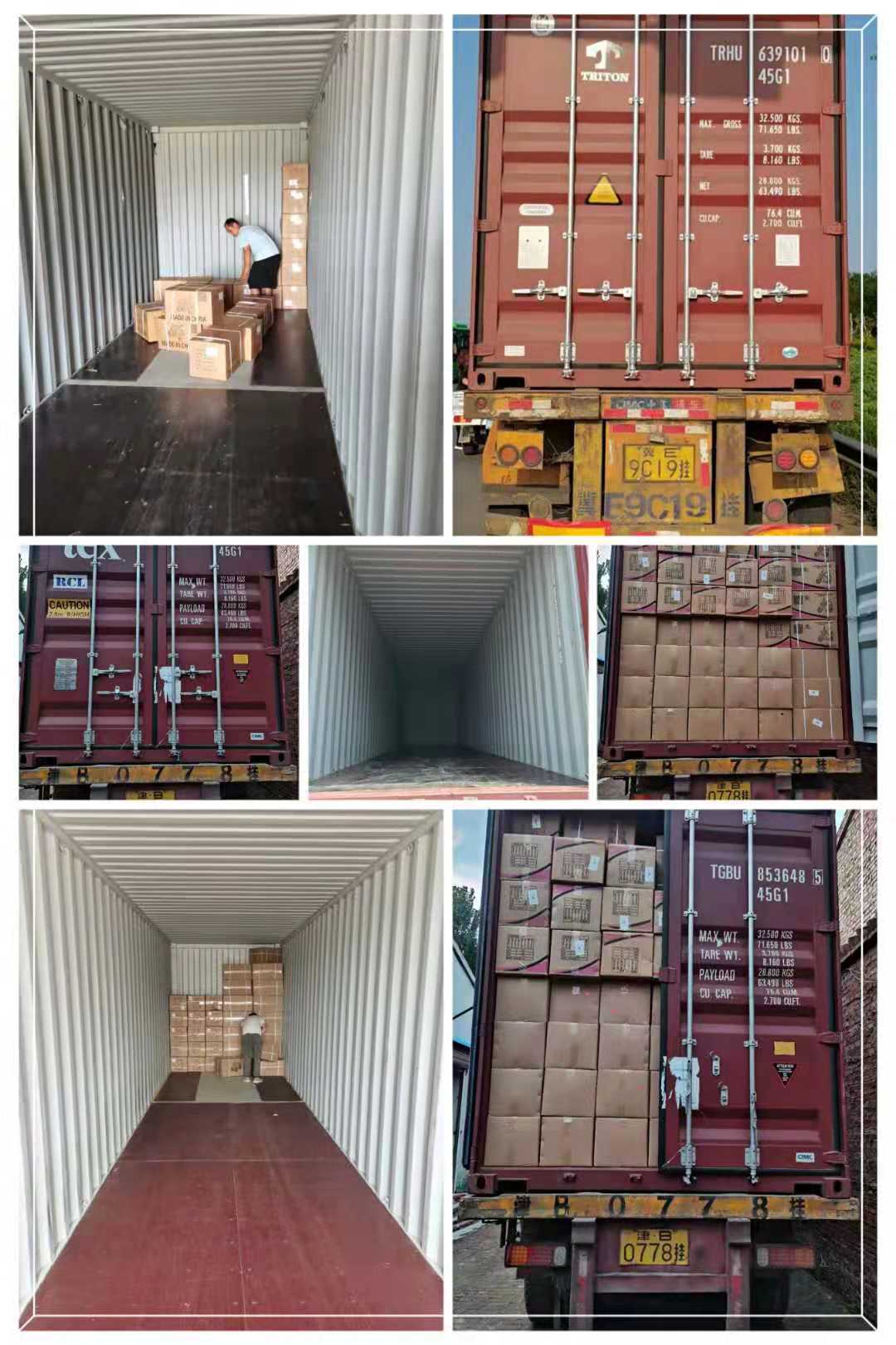 d9936d58a309ac130e799eef7e3fb1