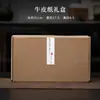 Juego de Matcha de Cerámica Ru Rosa, Tazón de Matcha con Forma de Calabaza, Utensilios de Té de Imitación Vintage Dinastía Song, Soporte para Batidor de Matcha, Soporte para Batidor de Matcha, Soporte de Cien Hojas