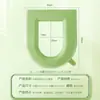 Almofada de Assento de Vaso Sanitário de Espuma, Adesivo Popular de Anel de Silicone, Capa Universal para Assento de Vaso Sanitário, Almofada de Assento Impermeável de Inverno