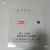 Caja de Control Universal para Puerta Enrollable con Alimentación de Respaldo Jiangxi Naihai 380V Controlador de Control de Incendios Envío Gratis