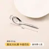 Colher de fundo plano em aço inoxidável 316 com design de animal de desenho animado, colher de treinamento para alimentação de bebê, colher doméstica de grau alimentício