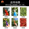 Artefacto del Fabricante para Recoger Pimientos Es Fácil Recoger Uvas, Lichi, Frijoles, Artefacto para Recoger Frutas, Tijeras para Recoger Pimientos, Recolección de Frutas y Verduras