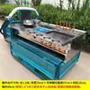 Barracas de Comida Móveis, Carrinhos de Comida de Três Rodas, Carrinhos Elétricos de Três Rodas, Carrinhos de Lanche para Café da Manhã e Food Trucks