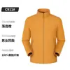 Chaqueta Ligera de Cuello Alto Fina Ropa de Trabajo Personalizada con Logo Impreso Chaqueta para Trabajo en Grupo al Aire Libre Cortavientos