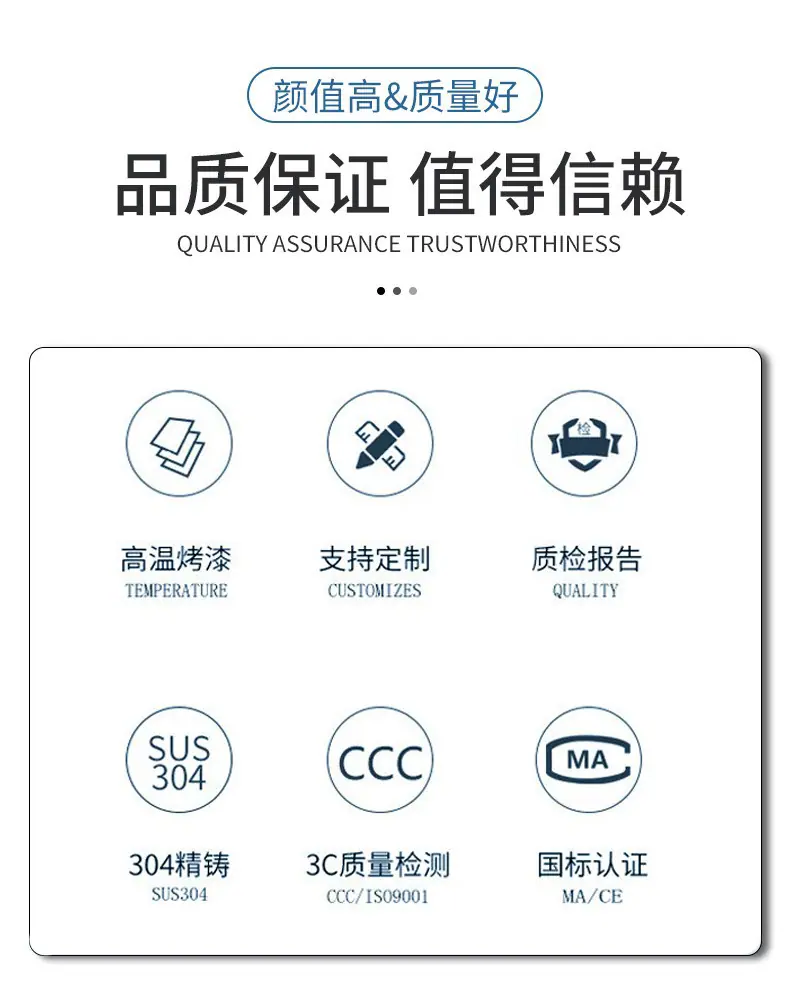 详情主图修改1