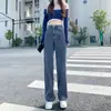 Jeans de Tiro Alto Pierna Recta para Mujer, Novedad Primavera y Verano, Pantalones Sueltos Adelgazantes para Personas Bajitas con Piernas Anchas