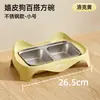 Dispensador Doble de Acero Inoxidable para Comida y Agua para Mascotas para Uso en Casa, Adecuado para Perros y Gatos, Suministros para el Hogar al por Mayor