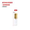 2 3 5 10ml Aluminio Anodizado Boquilla Media Tapa Vidrio Transparente Perfume Sub-Embotellado Botella Atomizadora