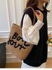 Bolsa de Hombro Cruzada 2026 Moda Nueva Estilo Fresco Tejida para Mujer con Letras Personalizadas, Bolso de Playa Estilo Vacaciones
