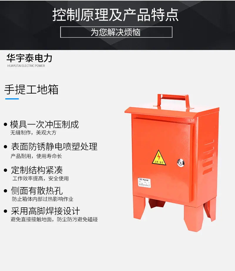 详情_05.jpg