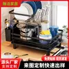 Escurridor de Platos de Cocina, Estante de Almacenamiento de Platos, Escurridor Multifuncional para Platos y Palillos del Hogar, Caja de Almacenamiento de Vajilla de Doble Capa