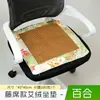 Cojines de Asiento de Ratán de Seda de Hielo Personalizados al por Mayor, Esterillas de Moxibustión, Cojines de Asiento de Verano para Oficina y Coche, Esterillas Antideslizantes de Artemisa