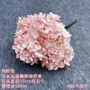 Nuevo ramo de hortensias francesas de cinco cabezas con púas, boda, simulación floral, flor artificial, venta al por mayor, diseño de auditorio de bodas, comercio exterior, transfronterizo