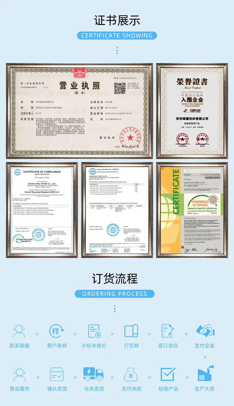 12、200D四分格牛津布_09.jpg