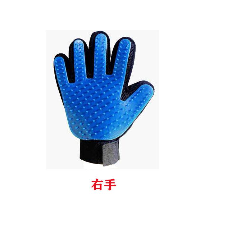 的