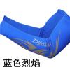 Manga de hielo para hombre, manga de protección solar, manga de seda de hielo de verano para hombre, manga de mano resistente a los rayos UV, funda para brazo de montar para hombre, delgada