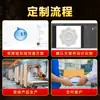 Placa de esquina artesanal de madera de durazno de la ciudad de Shanhai, con el motivo de "La Bendición del Oficial Celestial", admite grabado, diseño y procesamiento gratuitos, y producción personalizada basada en sus propios diseños