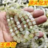 Pulseira de Contas Quadradas Xiu Yu, Pulseira de Contas de Jade Natural, Pulseira de Contas Quadradas e de Formato Irregular, Venda por Atacado do Fabricante, Venda Direta da Fonte, Liquidação