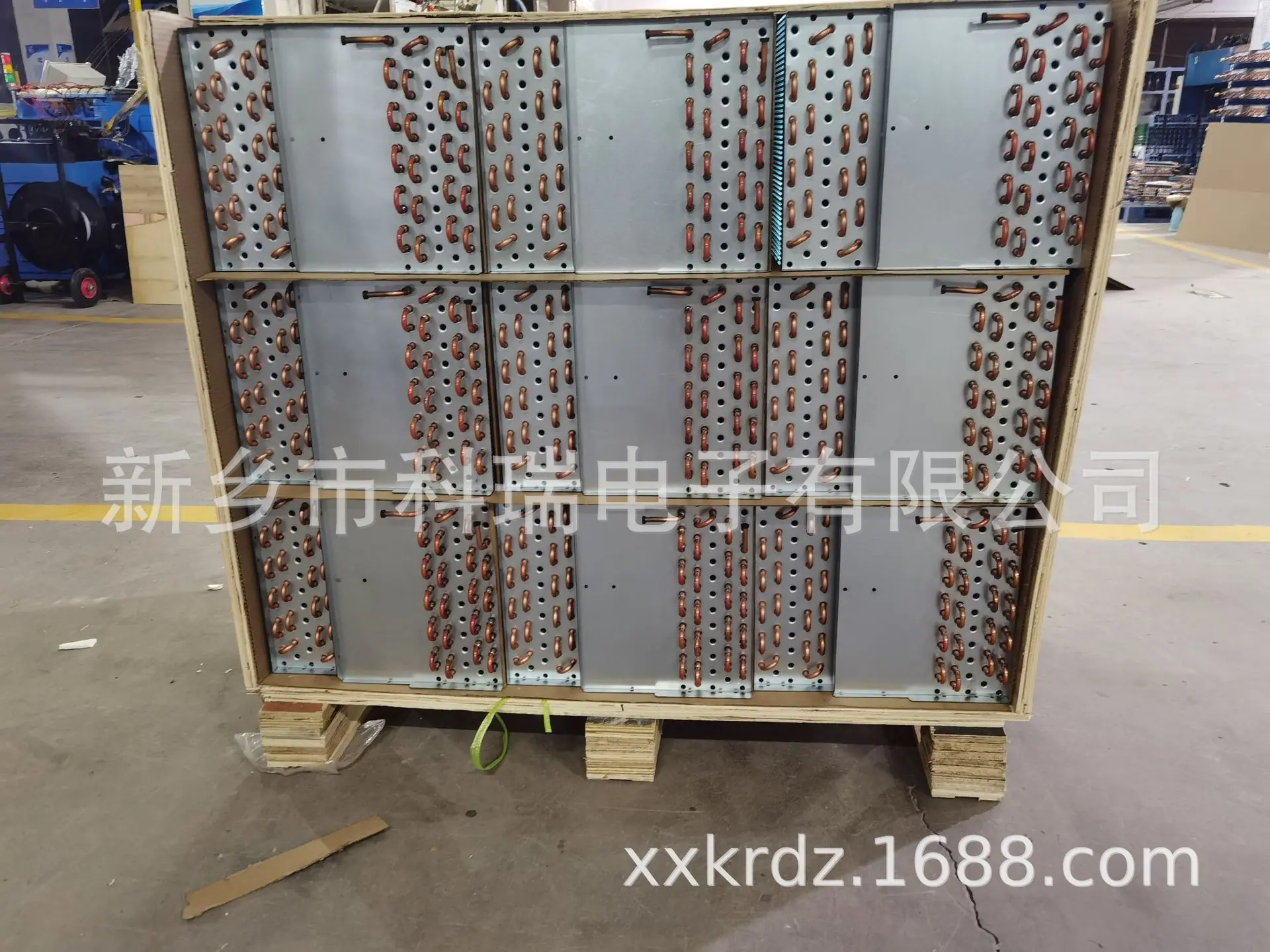 微信图片_20231019160552