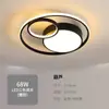 Luminária de teto principal da sala de estar, conjunto de iluminação LED elegante e simples, pacote para casa inteira, lâmpada de proteção ocular Guangdong Zhongshan