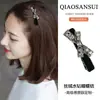 2025 Novo Veludo Preto Brilhante Diamante Franja Lateral Presilha Bico de Pato Estilo Luxo Leve Laço Strass Grampo de Cabelo Elegante