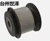 Adecuado para Mercedes-Benz W166/X166/C292 Manguito de Goma Pequeño para Suspensión Inferior