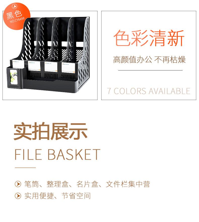 详情_08