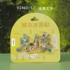 Atracción magnética de madera Wenchuang de Jiaxing Wuzhen, lugar turístico tridimensional creativo, recuerdos, pegatinas para refrigerador de ciudad emblemática creativa