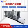Balanza de Jaula para Cerdos Operada con el Pie, Balanza de Piso de Alta Precisión de 0.5~2t para Cerdas, Antivibración, Antideslizante, Resistente a Golpes y Personalizable