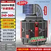 Resfriador Evaporativo Móvel Ar Condicionado Industrial Refrigerado a Água Ventilador Grande Edifício de Fábrica Comercial Evaporativo Refrigerador Único Outros Suportes