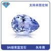 Gema Huagang Forma de Pera Cultivo Zafiro Centaura Color Sintético Tesoro Forma de Gota Tilafa Laboratorio Zafiro