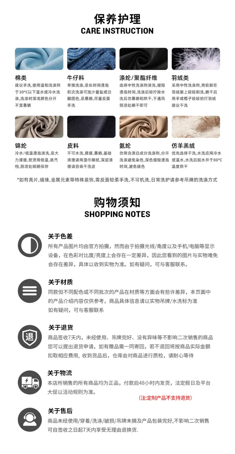 详情_14