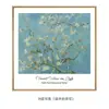 Van Gogh Monet Sala de Estar Dormitorio Decoración de Pared Pintura Restaurante Pintura Famosa Mundial Mesita de Noche Mural Fondo de Sofá Colgante de Pared Pintura