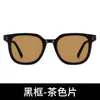 Gafas de Sol Fotocromáticas Gm para Hombre Tr Gama Alta Luz Azul Anti-Reflejo UV Se Pueden Equipar con Grado de Miopía 2122