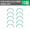 Xiangcai Manômetro Indicador de Marca Adesivo Flecha Vermelha Refletiva Etiqueta de Instrumento Etiqueta de 5cm Adesivo de Advertência Pressão de Gás