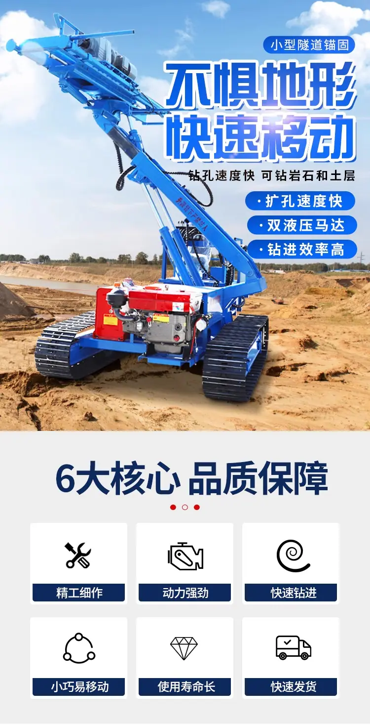 详情图_1_无线端