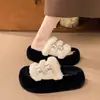 Zapatillas Versátiles y Mullidas para Mujer, Para Usar al Aire Libre, Chanclas, Modernas, Zapatos de Temporada Otoño/Invierno, Tendencia de Celebridades de Internet, Suela Gruesa, Zapatillas de Algodón Modernas 2026