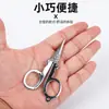 Venta al por mayor del fabricante Tijeras Zhang Xiaoquan Mini Portátiles Tijeras de Pesca de Viaje Tijeras de Acero Inoxidable Tijeras para Papel Tijeras para Cortar Hilo Tijeras Plegables