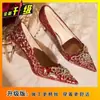 Zapatos de Novia de Moda Versátiles de Dos Vías para Mujer, Novedad Primavera/Verano 2025 Estilo Francés Tacones Altos Cómodos de Tacón Fino