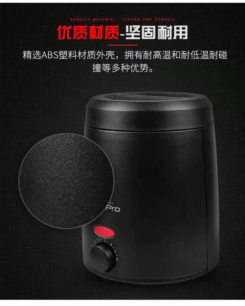 微信图片_20210508210949