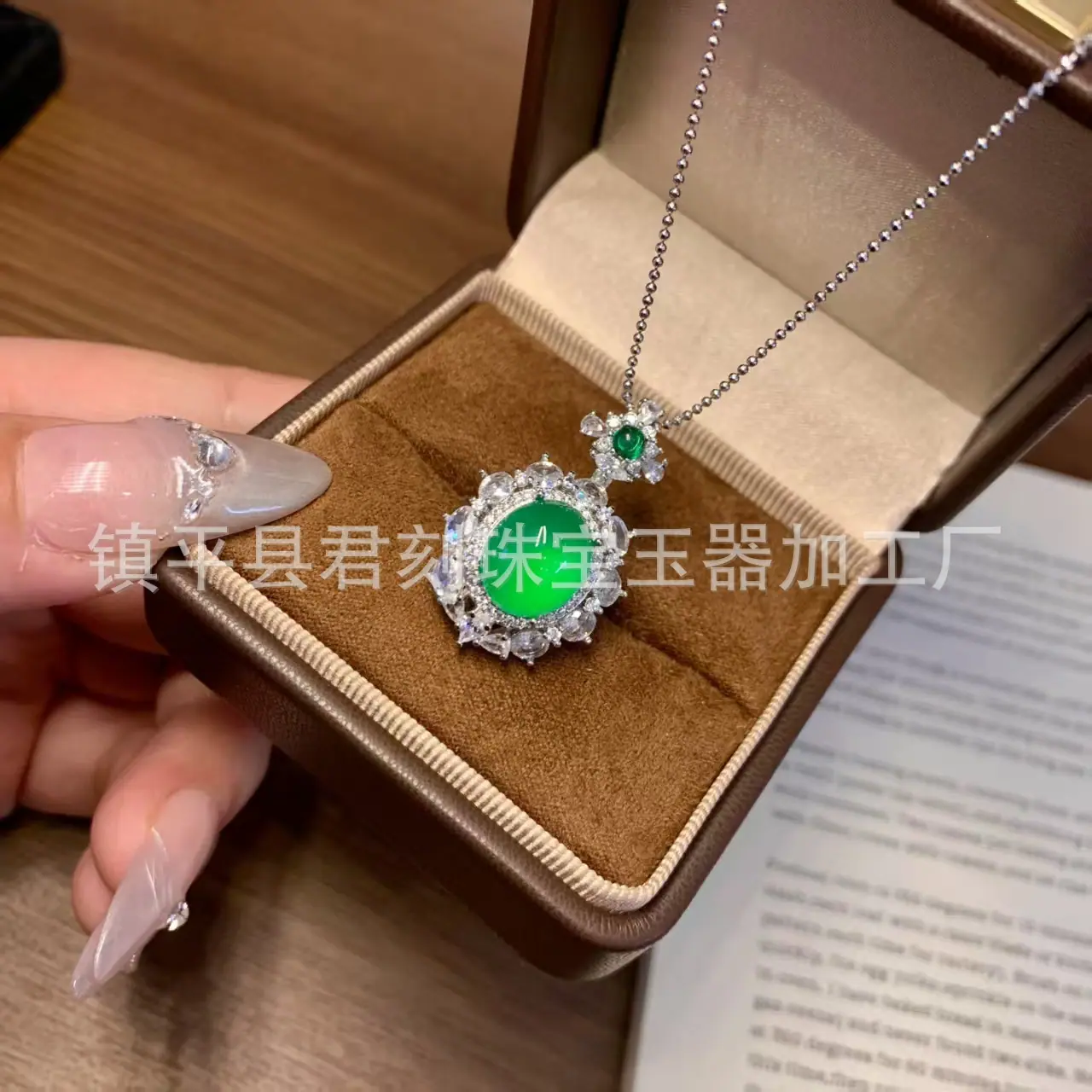 微信图片_20260402002812_4796_214.j