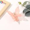 Qiyue Clip mariposa coreano de imitación de ácido acético para sujetar el cabello, clip tiburón para lavar el cabello, 7.5cm, horquilla de alta gama que combina con todo, adorno para el cabello