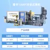 Máquina de Fundición a Presión Horizontal Automática Inteligente Longhua 1300t Carcasa de Motor de Aluminio Radiador Fundición a Presión Sala Fría Máquina de Fundición a Presión
