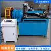 Máquina hidráulica totalmente automática para afunilamento de tubos, máquina de conformação por afunilamento de tubos de metal, máquina de afunilamento e encolhimento de tubos redondos de ferro, alumínio