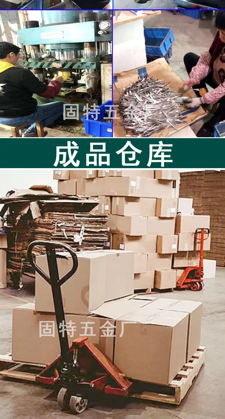 工厂详情图片_03------