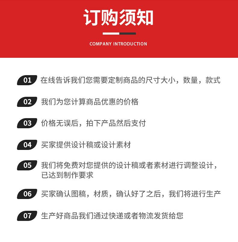 详情_13