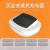 Caixa de equipamento de beleza, cuidados médicos de saúde, caixa de instrumento pequeno de mesa de medicina tradicional chinesa, caixa de instrumento de plástico, moldagem por injeção personalizada