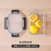 Juego de recipientes de almacenamiento de alimentos para Amazon transfronterizo con combinación personalizada, fiambrera de vidrio, apto para microondas y refrigerador, a prueba de fugas y sellado